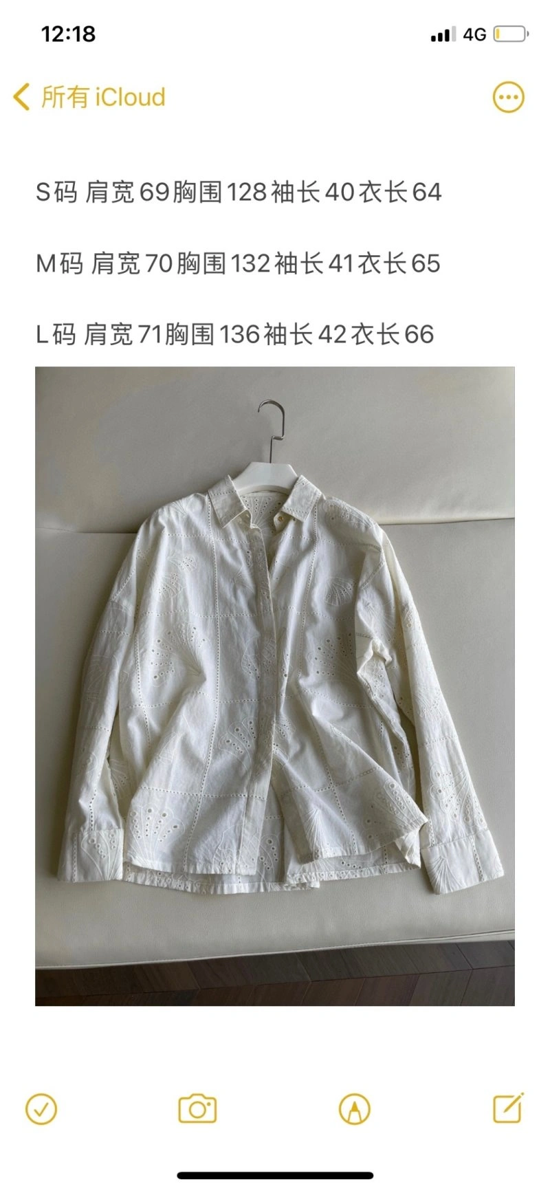Fear Of God Shirts Trendsetting 151791
