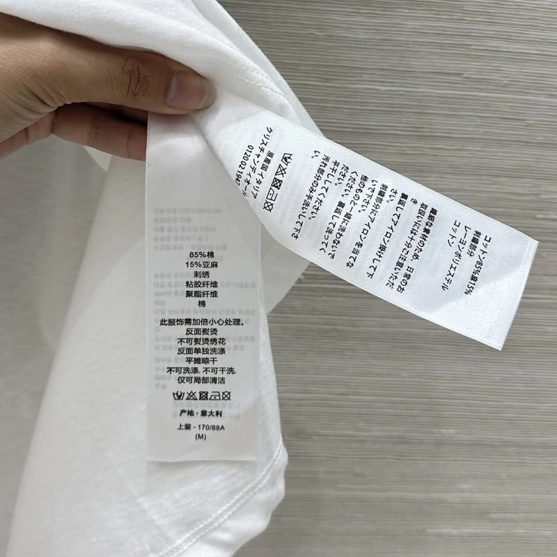 Fear Of God T-Shirts TimelessDesign 151795
