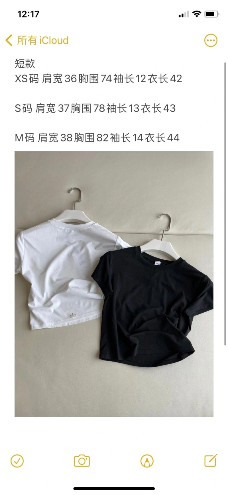 Fear Of God T-Shirts Minimalist 151790