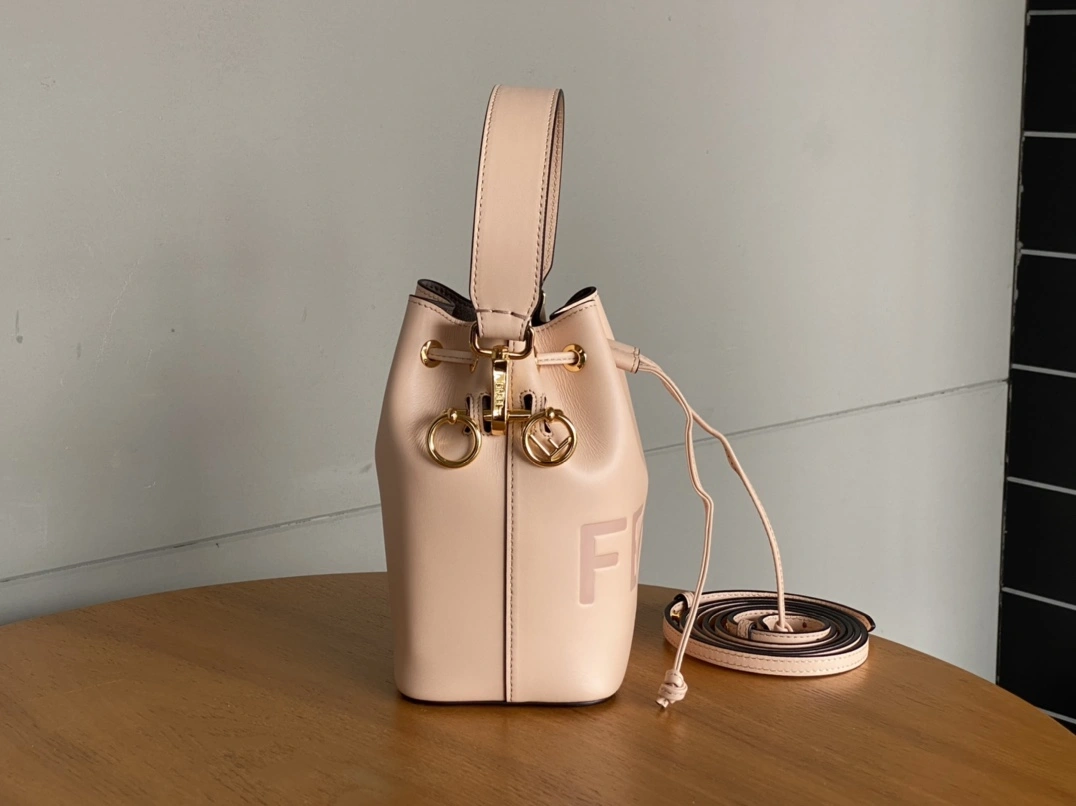 SunProtective Fendi Bucket Bags 76851