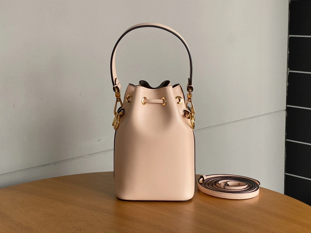 SunProtective Fendi Bucket Bags 76851