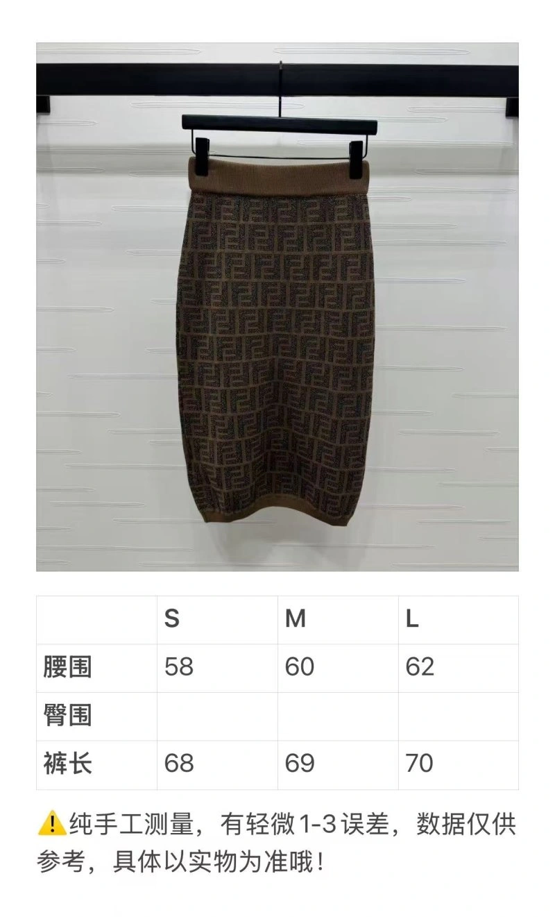 Compact Fendi Dress 120666