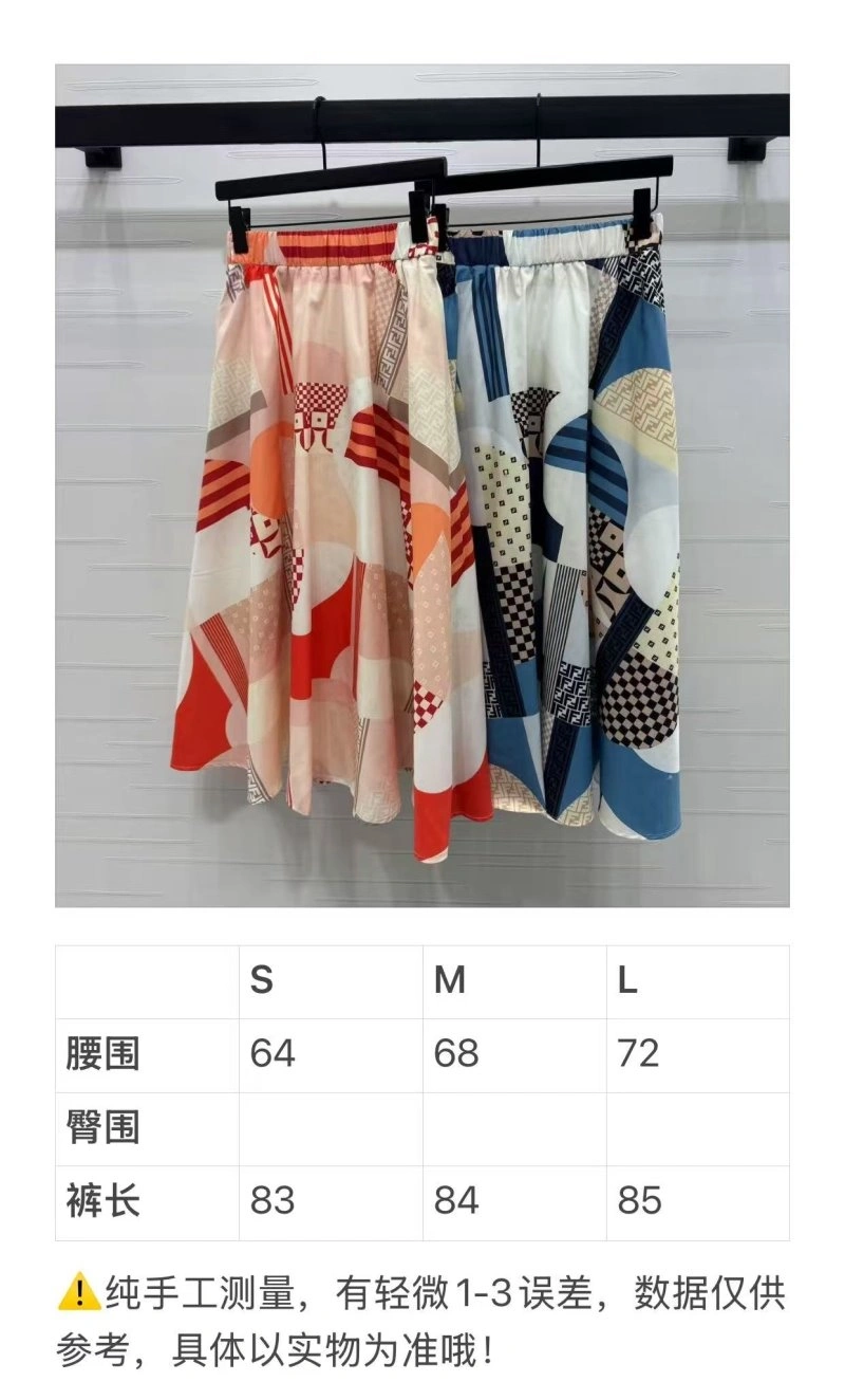 OnTrend Fendi Dress 120664