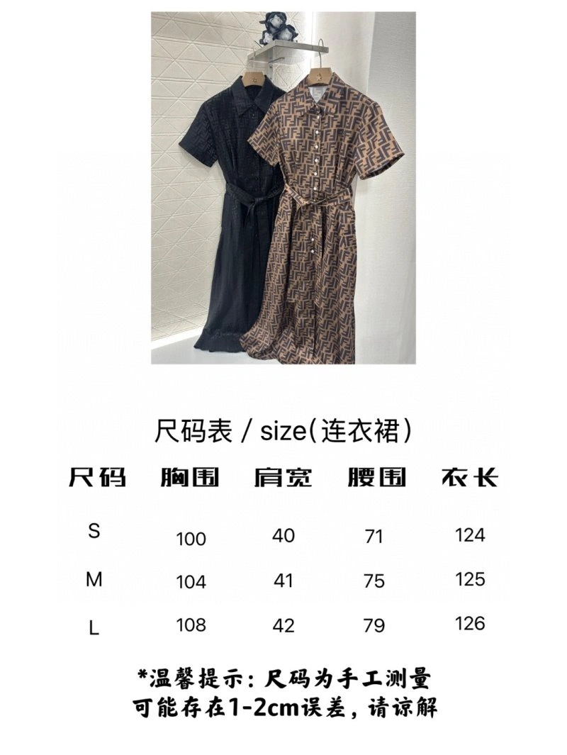 Fendi Dress WrinkleFree 120662
