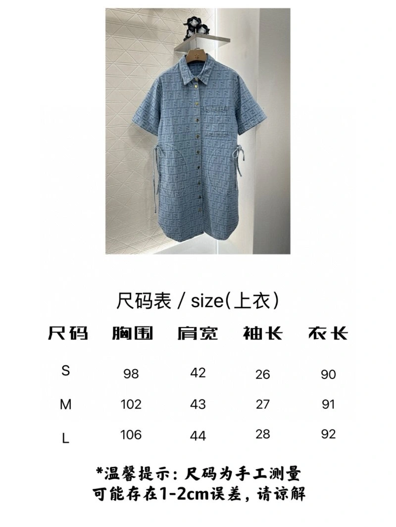 Minimalist Fendi Dress 120637