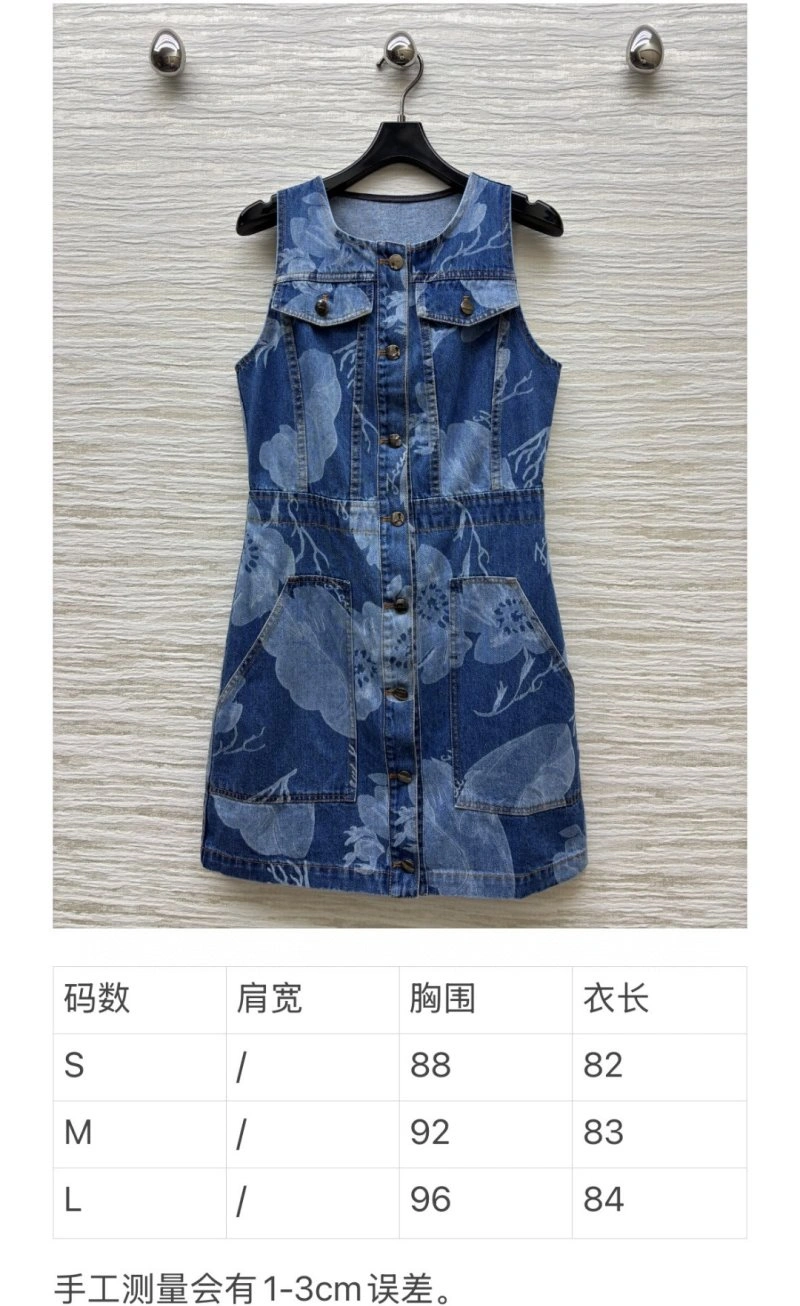 Fendi Dress EasyCare 120618