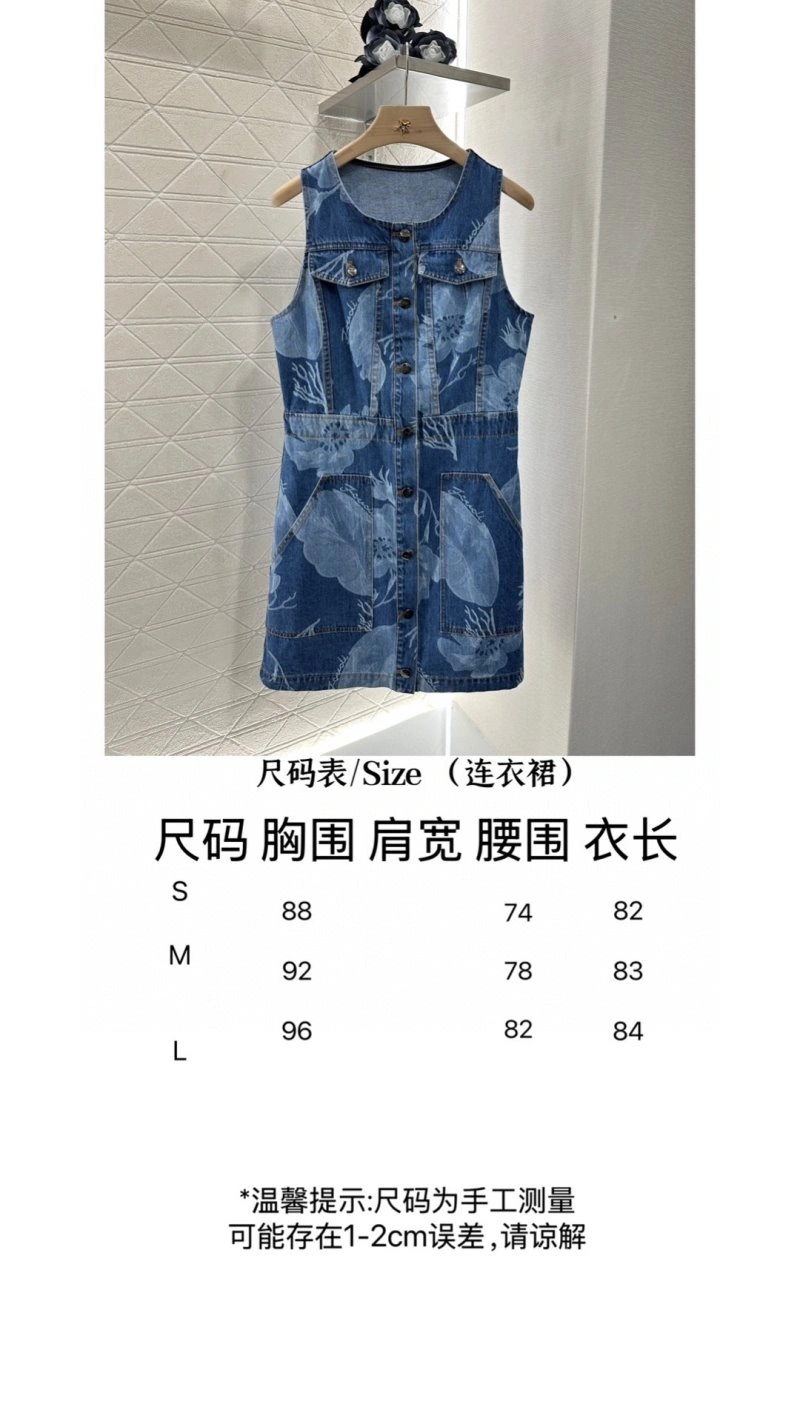 Fendi Dress ZipUp 120617