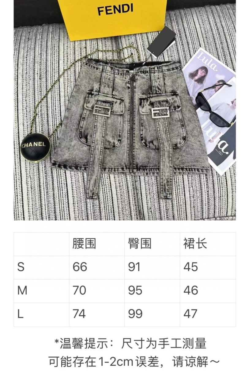 Fendi Dress Attractive 120634