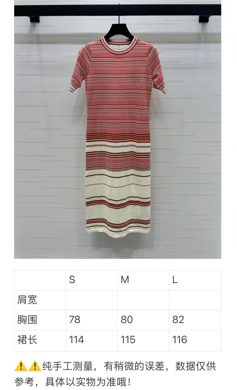 Tailored Fendi Dress 120632