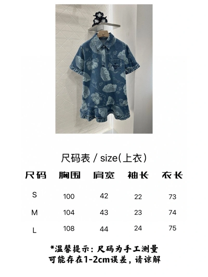 Fendi Dress WrinkleFree 120819