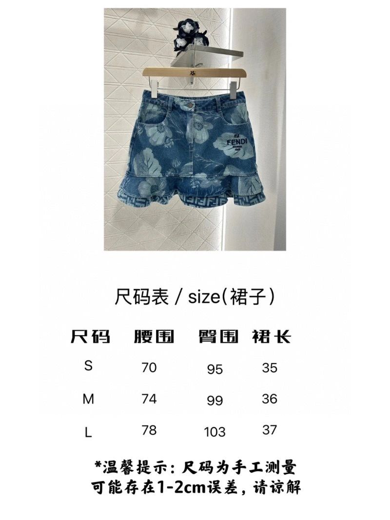 BestValue Fendi Dress 120814
