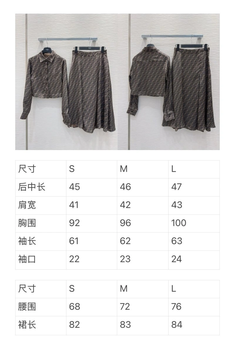 Fendi Dress HighQuality 120808