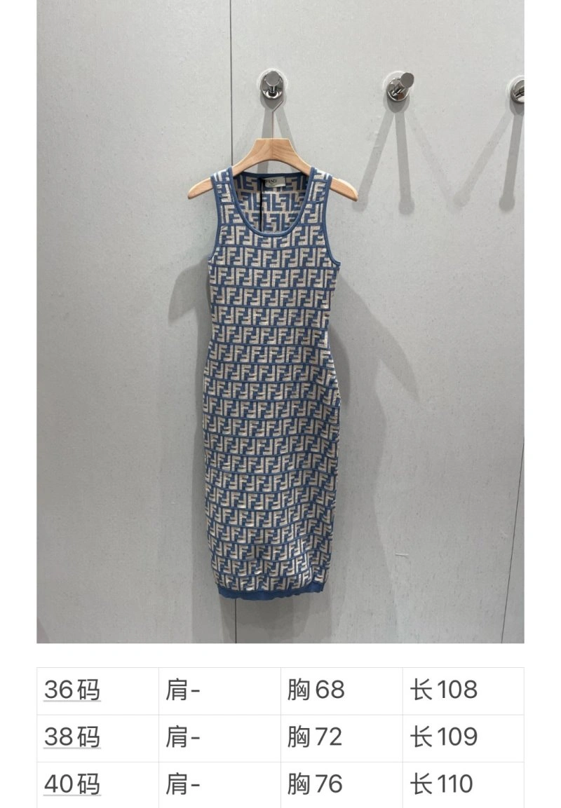 Fashionable Fendi Dress 120510