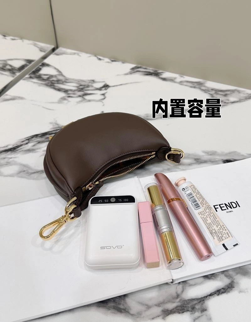 Soft Fendi Graphy Bags 57855