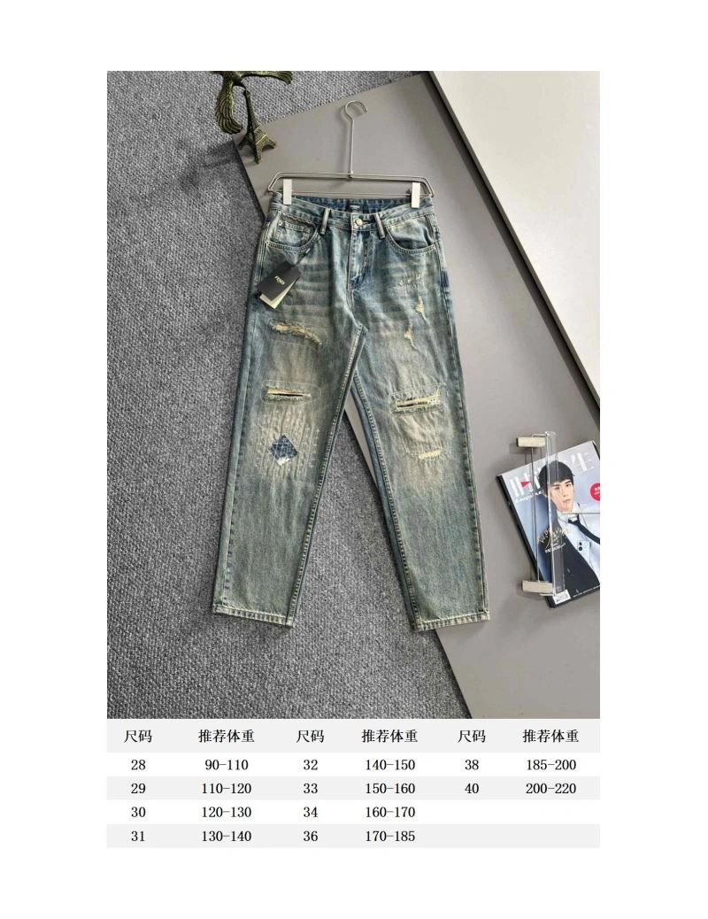 Fendi Jeans BestValue 123128