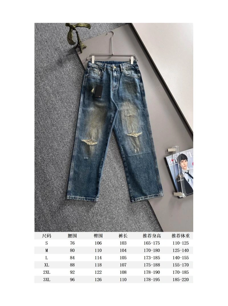 Affordable Fendi Jeans 123127