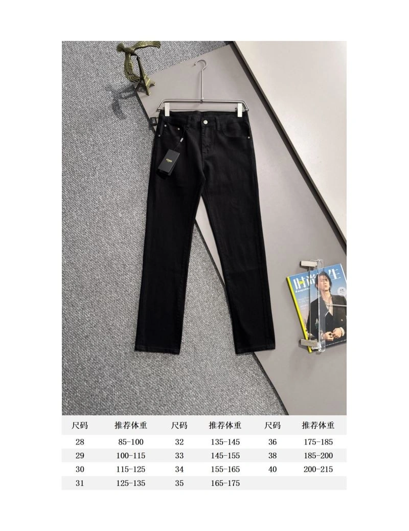 RelaxedFit Fendi Jeans 123110