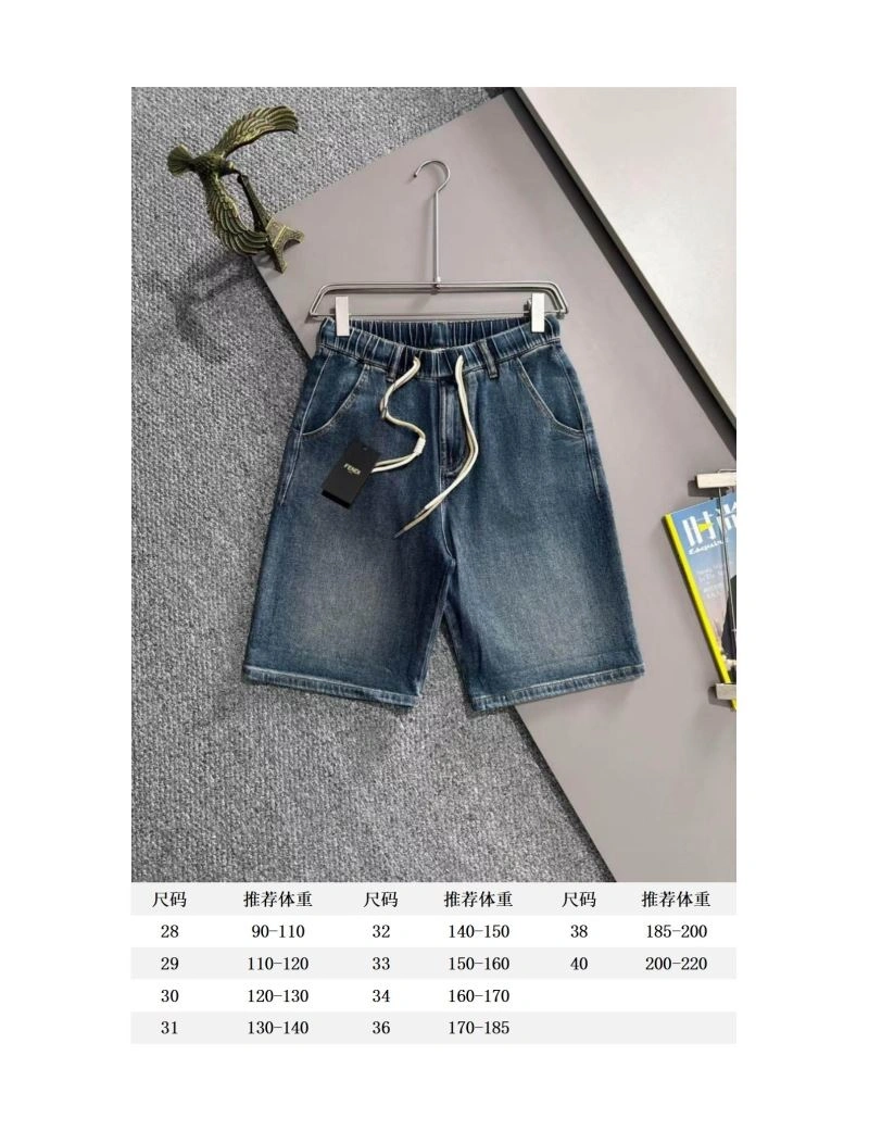 Fendi Jeans SoftTouch 123120