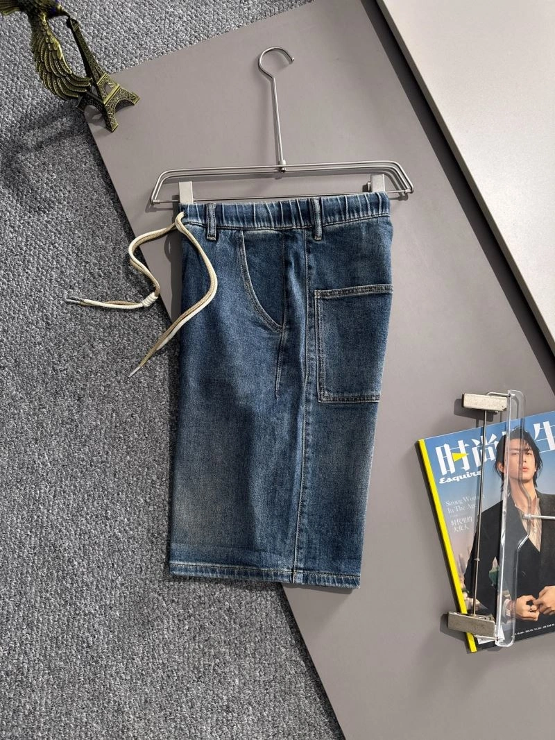 Fendi Jeans SoftTouch 123120
