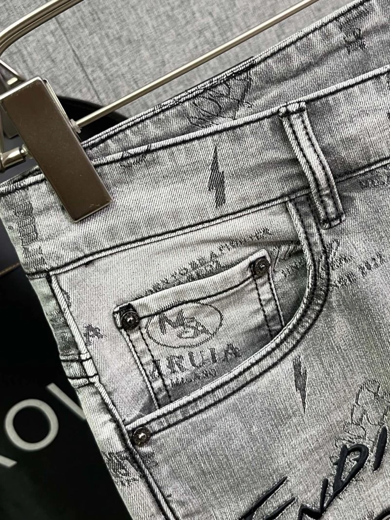 Fendi Jeans Packable 122732