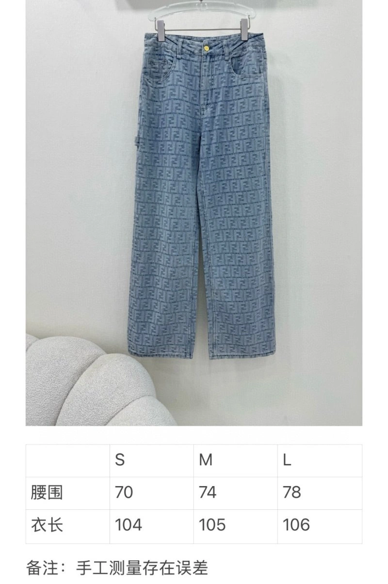 ModernLook Fendi Jeans 120615