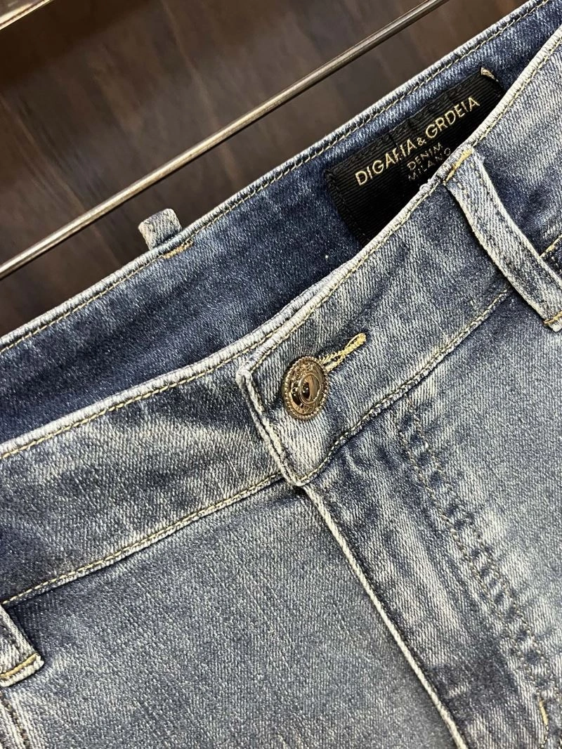Fendi Jeans ComfortFit 122506