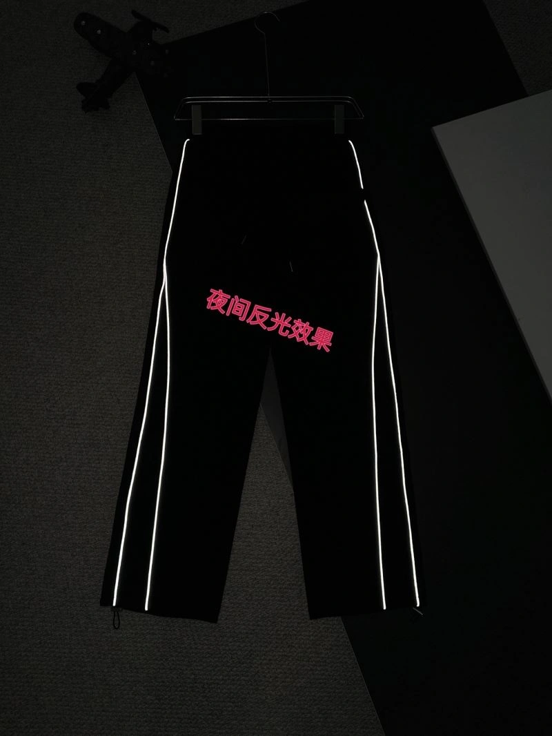 UrbanStyle Fendi Long Pants 123111