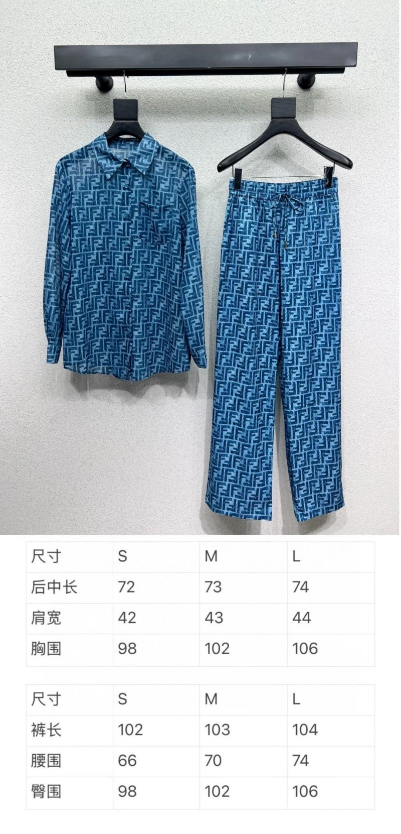 Refined Fendi Long Pants 120614