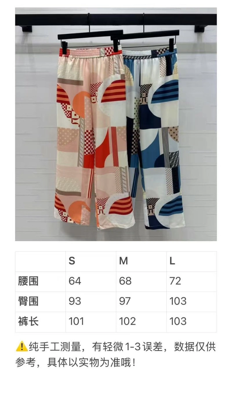 Fendi Long Pants Sustainable 120626