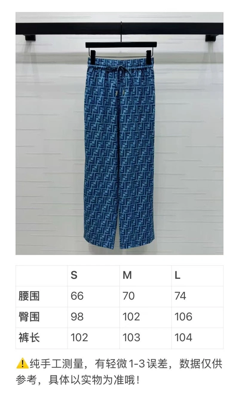 Fendi Long Pants Sophisticated 120623