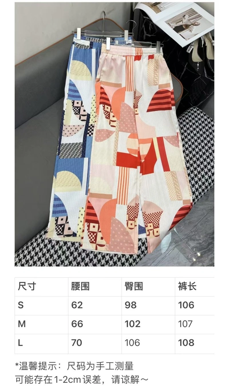 TopPick Fendi Long Pants 120609
