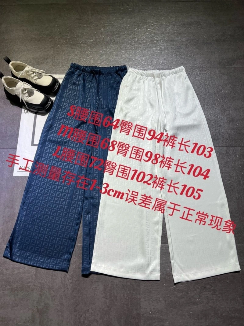 Fendi Long Pants Supportive 120792