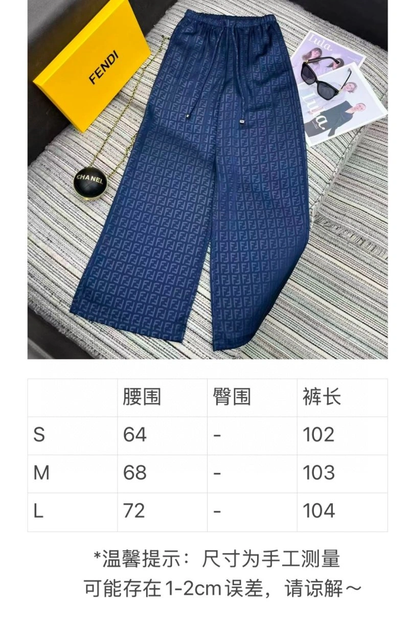 Fendi Long Pants SmoothTexture 120780