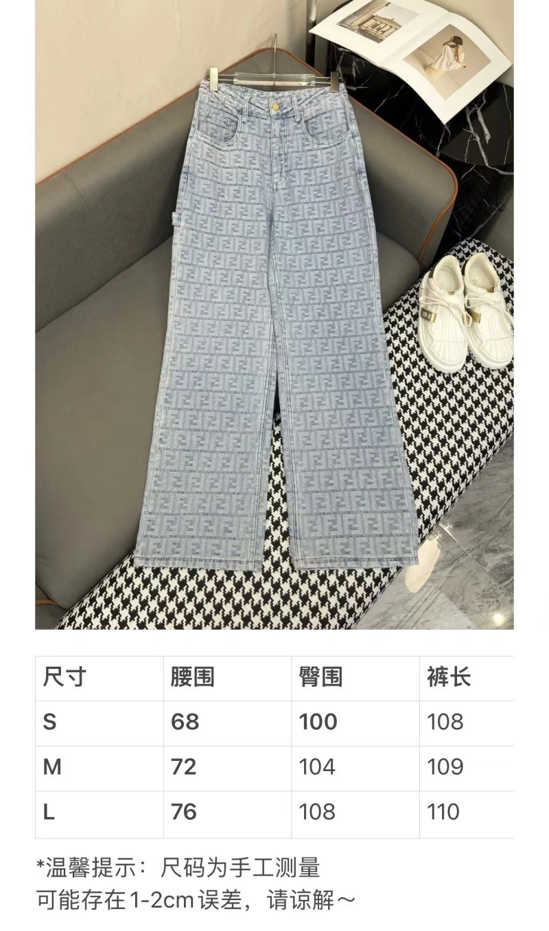 Modern Fendi Long Pants 120722