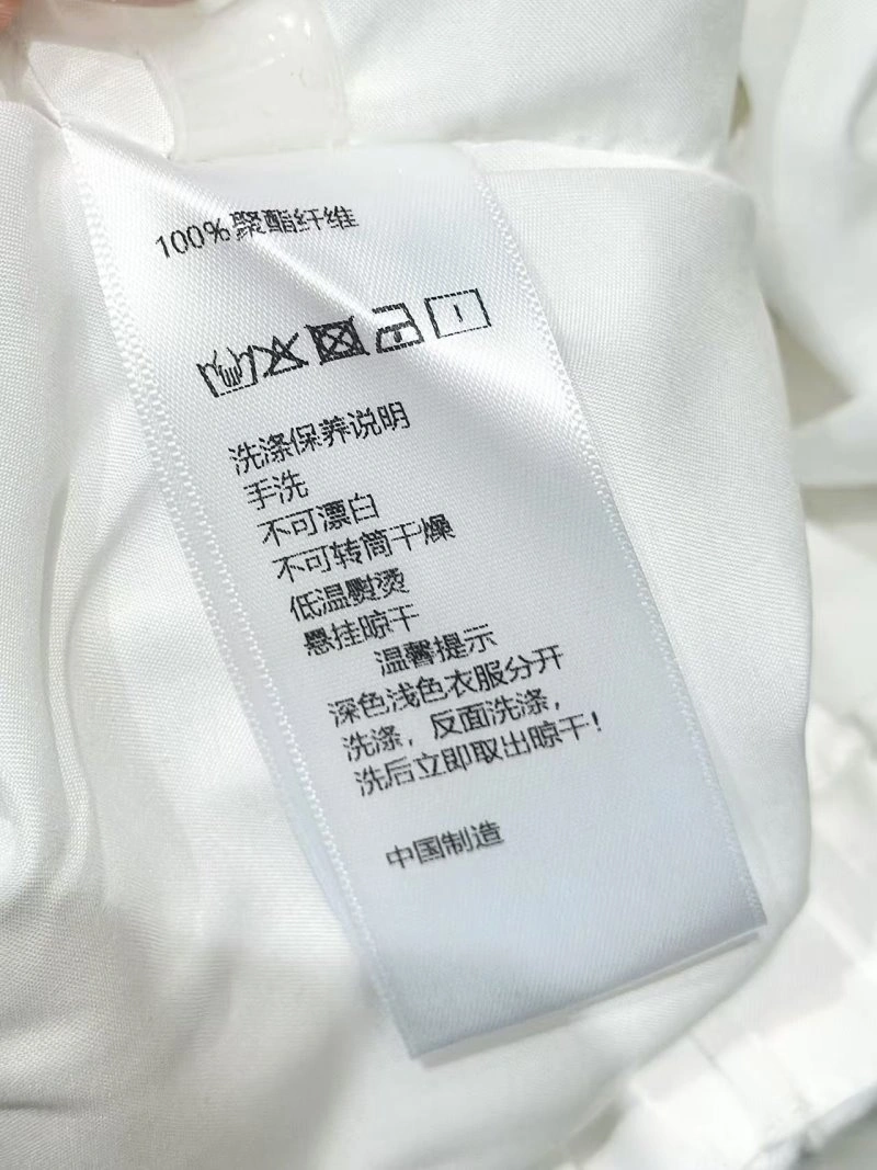 WeatherProof Fendi Long Pants 120718