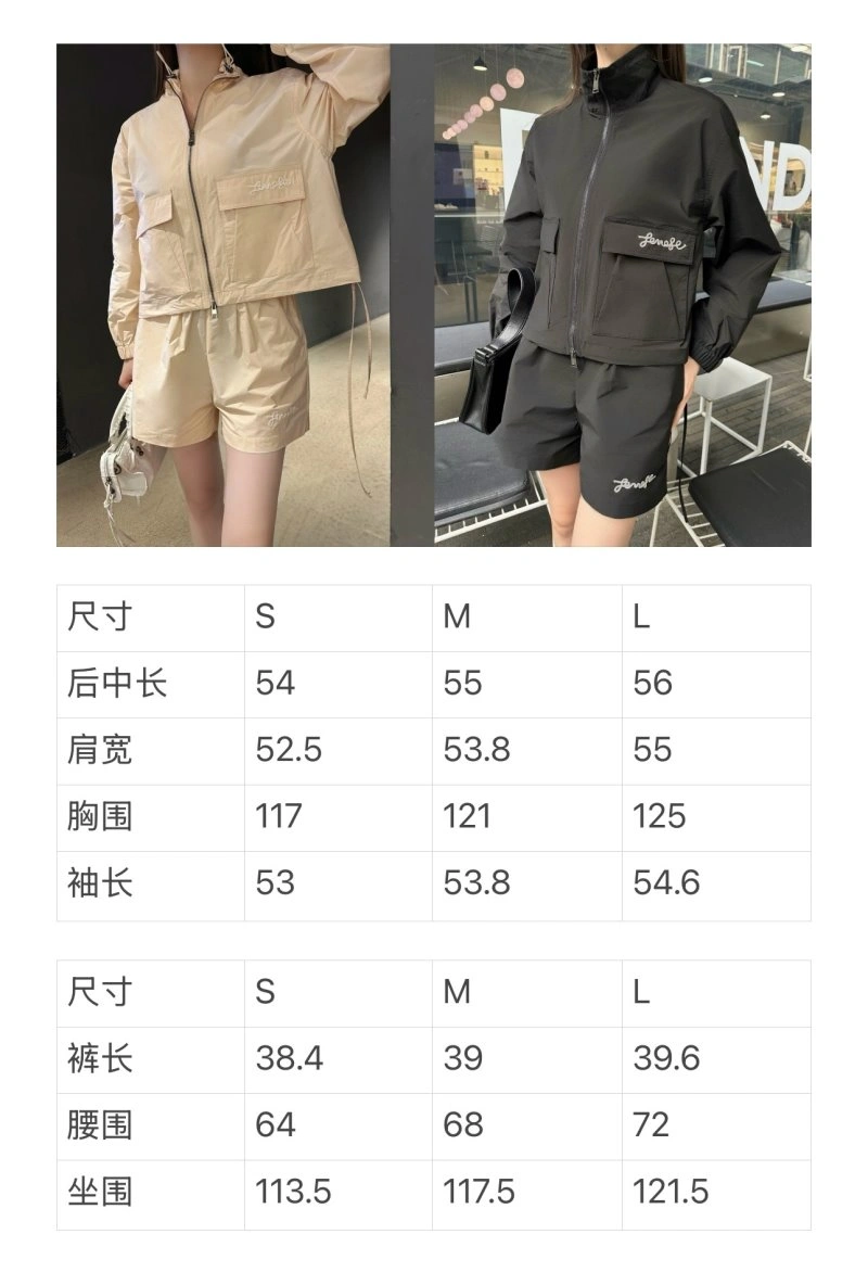 Fendi Long Suits FashionForward 120601
