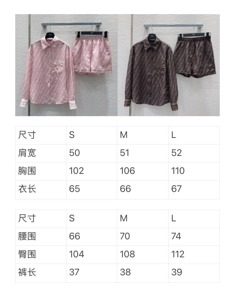 Trendsetting Fendi Long Suits 120600