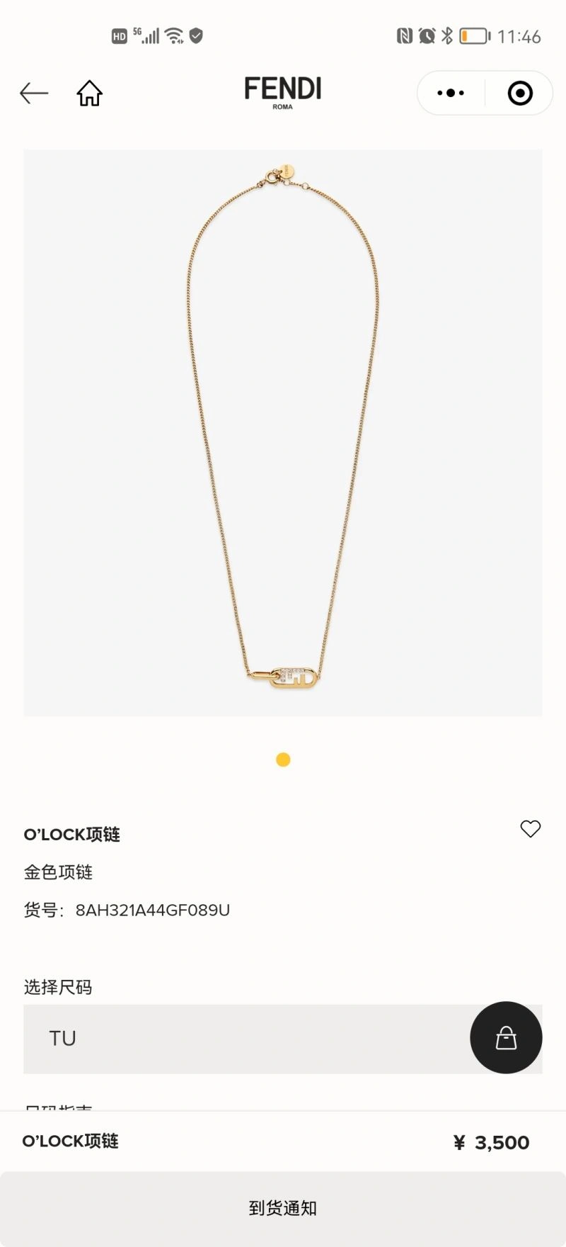 Affordable Fendi Necklaces 213062