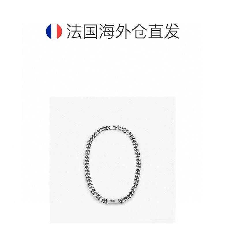 Fendi Necklaces SmoothTexture 209881