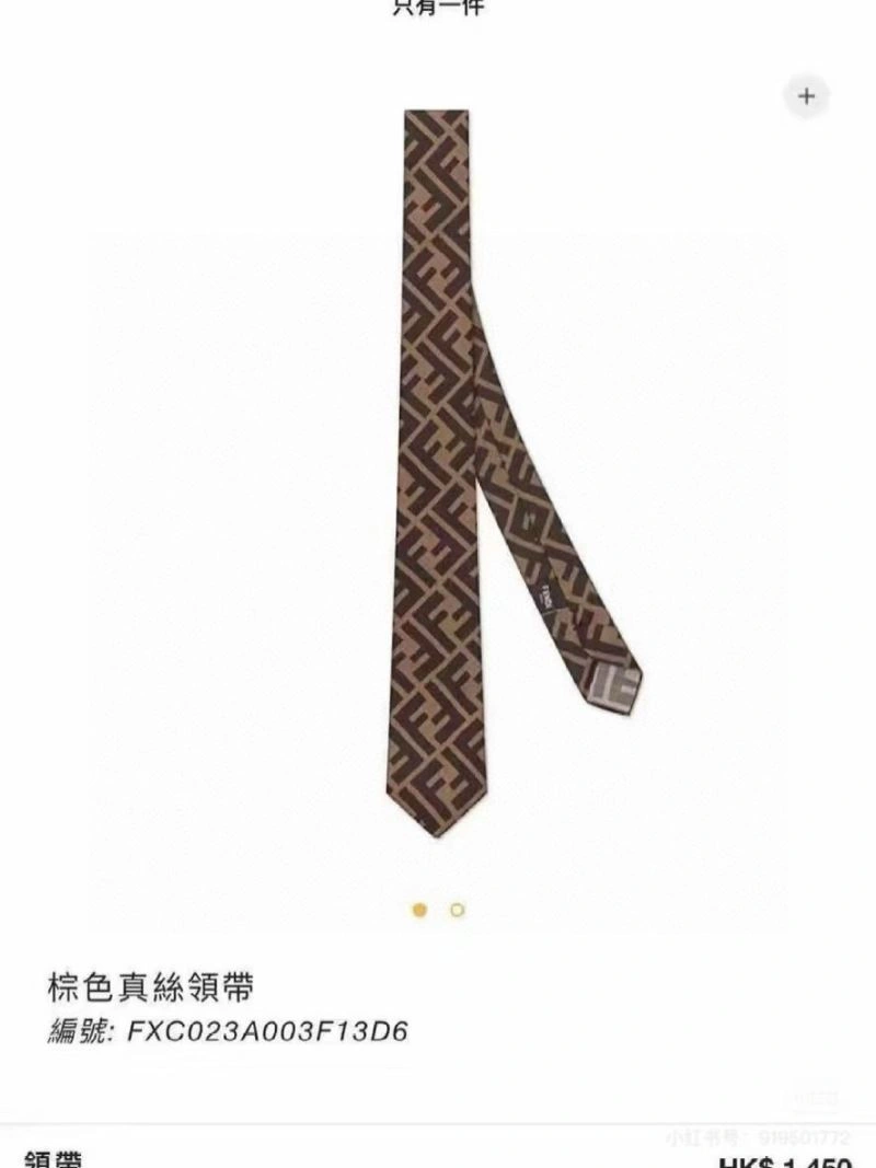 Fendi Neckties TopPick 268946