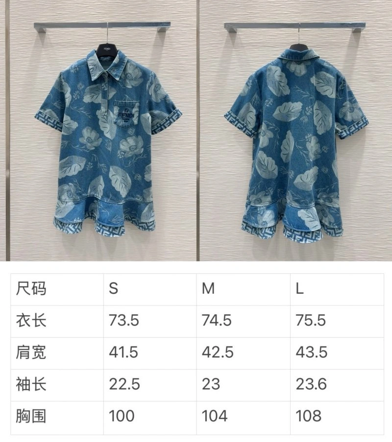 StreetReady Fendi Outwear 120799