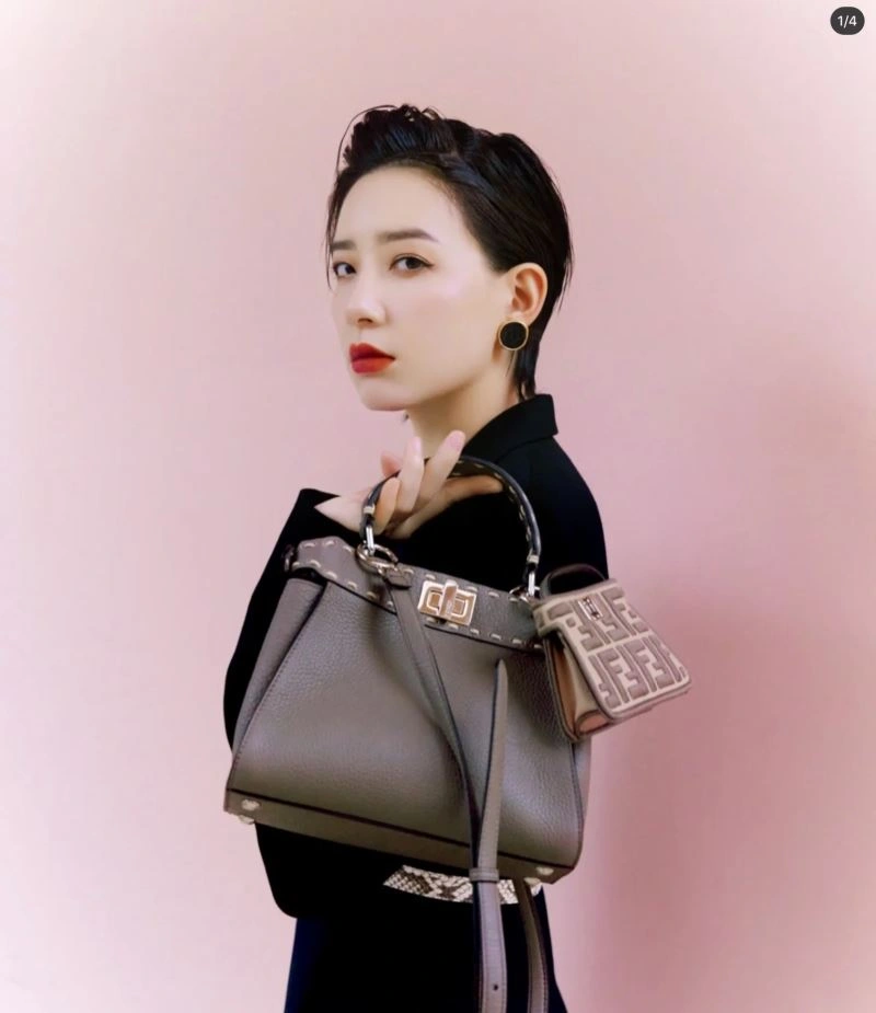 WeatherProof Fendi Peekaboo Bags 57792