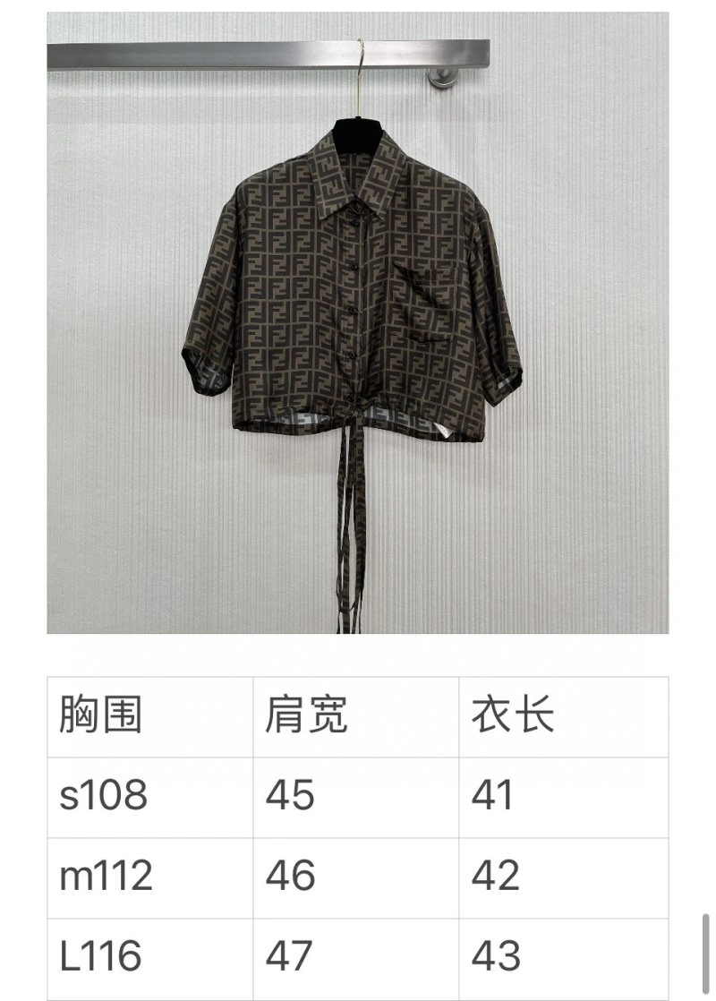 WeatherProof Fendi Shirts 120654