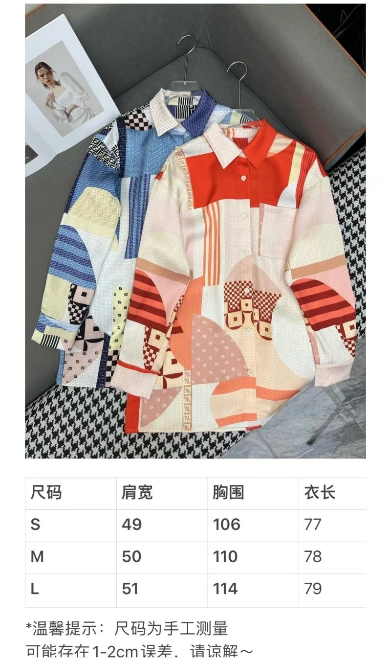Minimalist Fendi Shirts 120589
