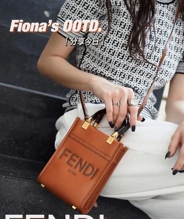 Fendi Shopping Bags Classic 57447