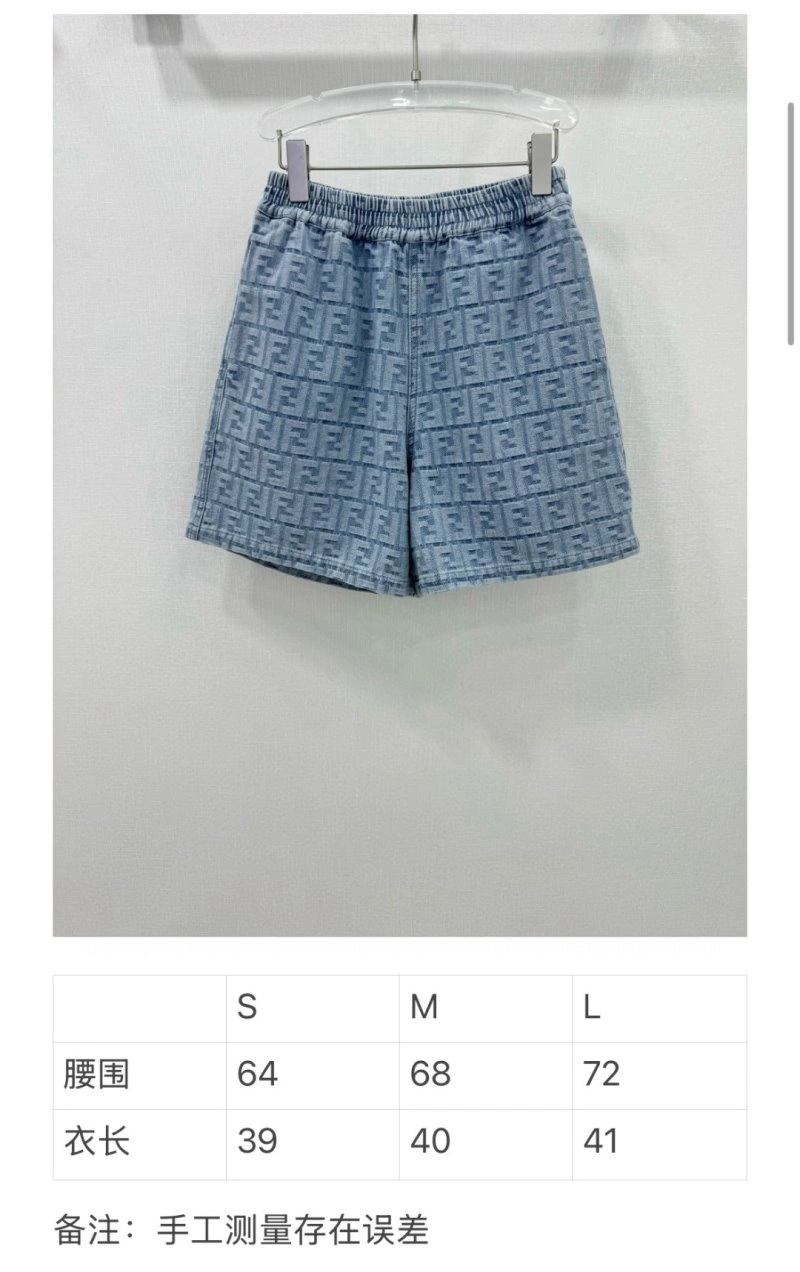 Refined Fendi Short Pants 120578