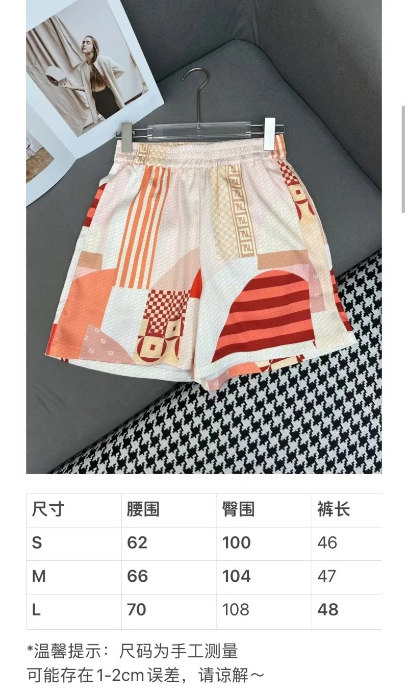 Fendi Short Pants Popular 120564