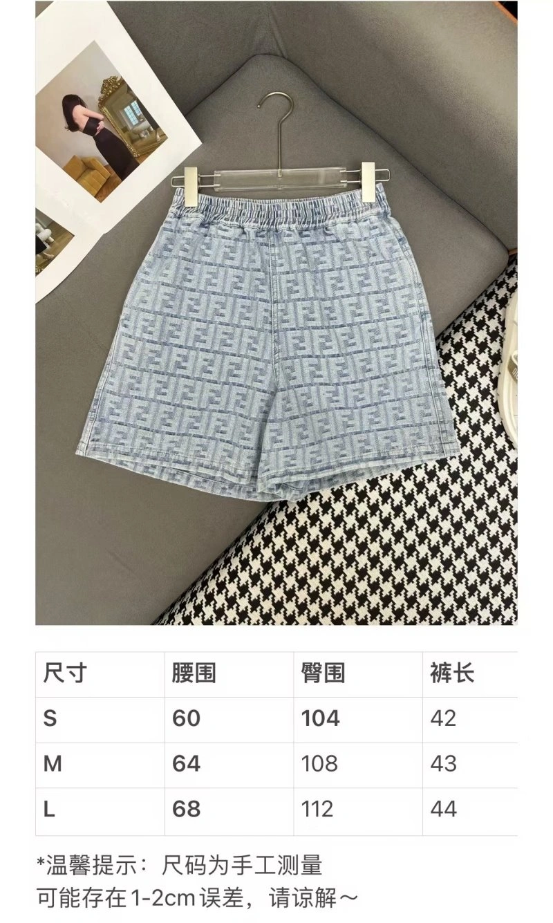 Timeless Fendi Short Pants 120714