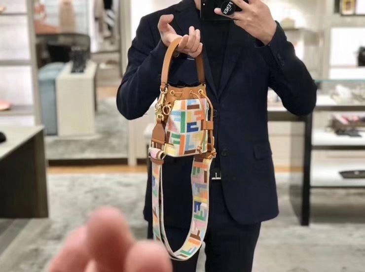 Fendi Shoulder Straps TopPick 57359