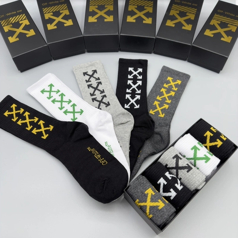 Fendi Socks Refined 274278